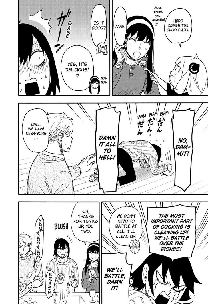 Spy x Family, Chapter 68 image 09